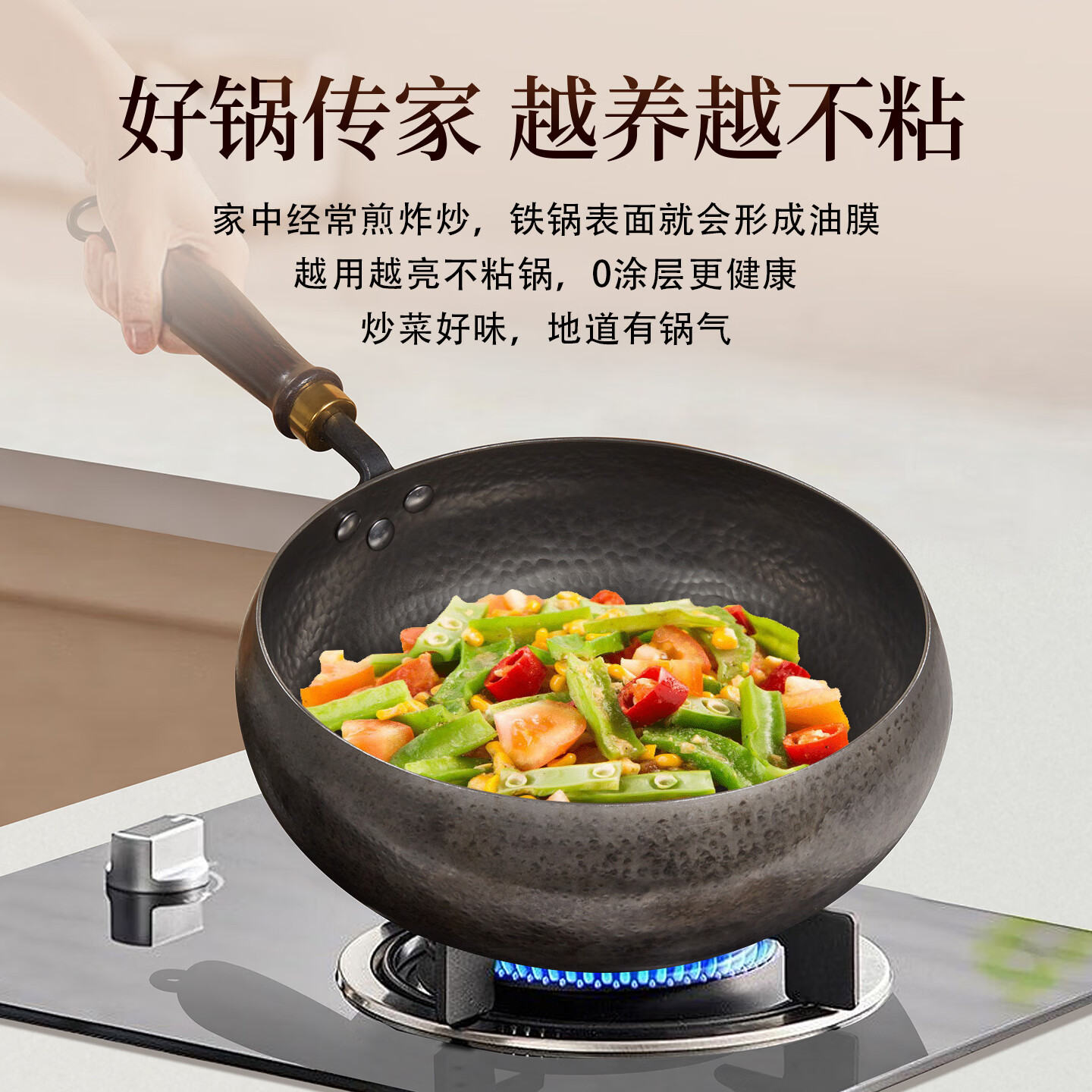 谭铁匠章丘古法大肚铁锅炒菜锅无涂层不易粘锅家用炒锅燃气灶专用熟铁锅 章丘镜面大肚锅【锅盖+铲】 28cm