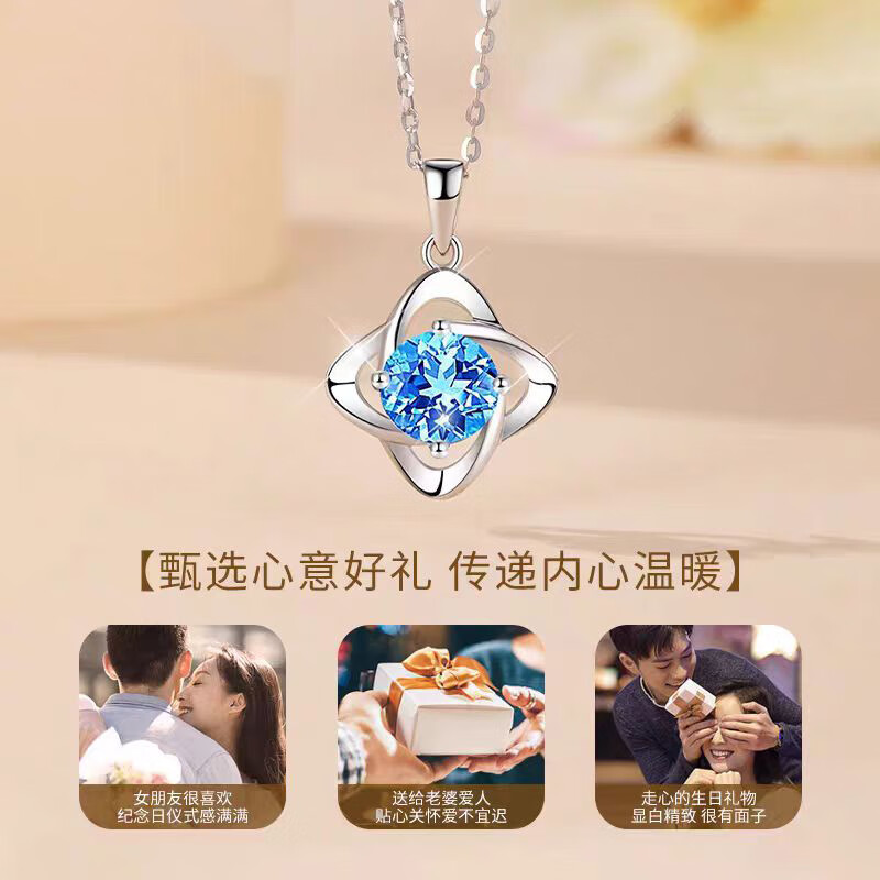 老凤祥925银项链女手链2025新款轻奢小众生日礼物女生送女朋友高级实用 TH28水晶之恋银项链+手链+耳钉套装