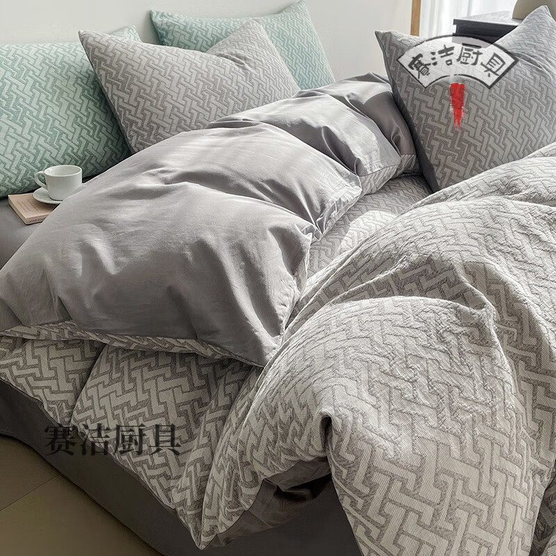 巴宝莉轻奢a类全棉四件套色织水洗棉床上棉简约1