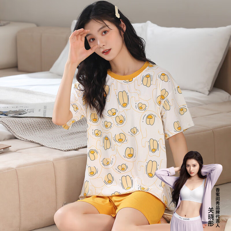 香蜜闺秀GOSO夏季女士家居服简约舒适亲肤睡衣可外穿 3233199黄色 L 京东折扣/优惠券