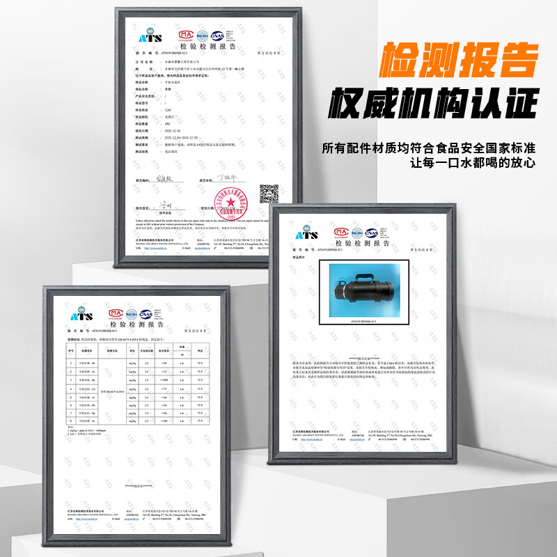 名锐（MINGRUI）保温壶杯大容量男士户外水壶车载便携316不锈钢家用72小时暖水瓶 黑2.5L约装5瓶水【72小时保温保冷】 【质保三年】【收藏加购送加长壶刷】