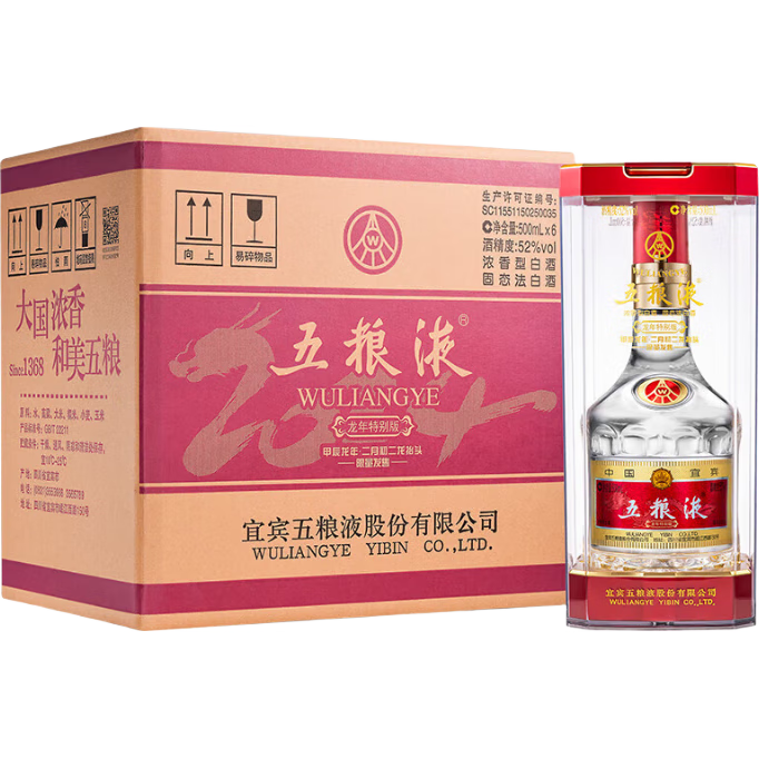 ���ڲ���������Һ ����˴� ��̧ͷ���� 52?Ũ���� 500ml 6ƿ 4980Ԫ