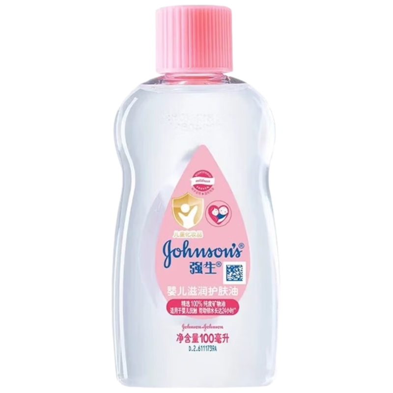 ǿ�� Ӥ�����󻤷��� 100ml ������� 20.9Ԫ