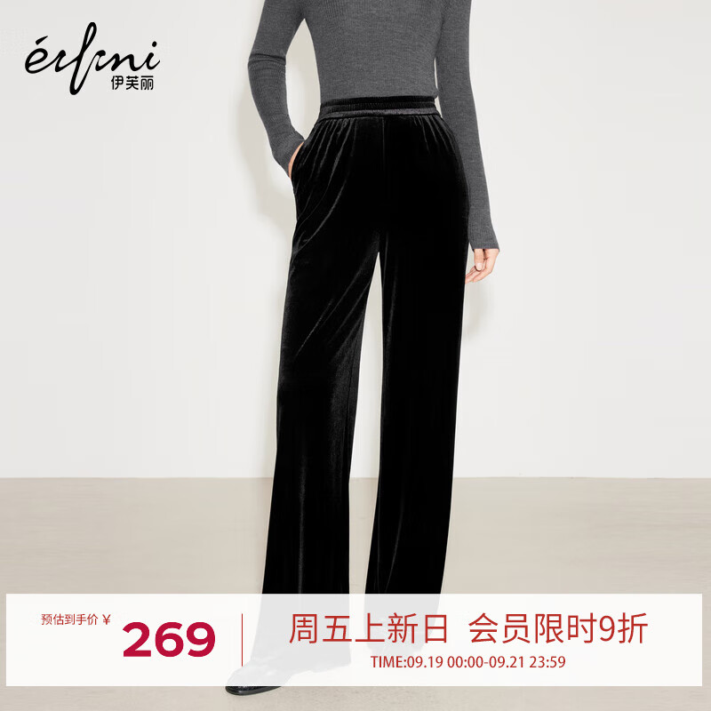 ��ܽ�� ˿��ֱͲ�� Ů��װ ��ɫ XL ��Χ75 130-145�� 187Ԫ