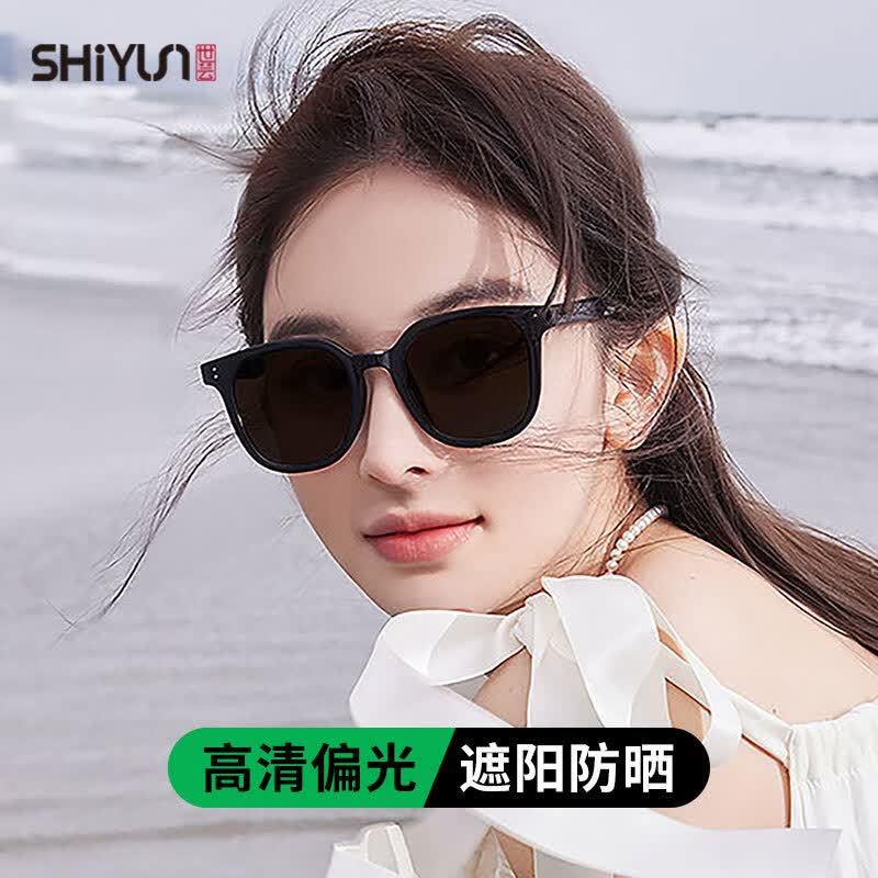 世芸墨镜女高级感夏太阳镜男偏光防紫外线新潮开车防晒眼镜开学