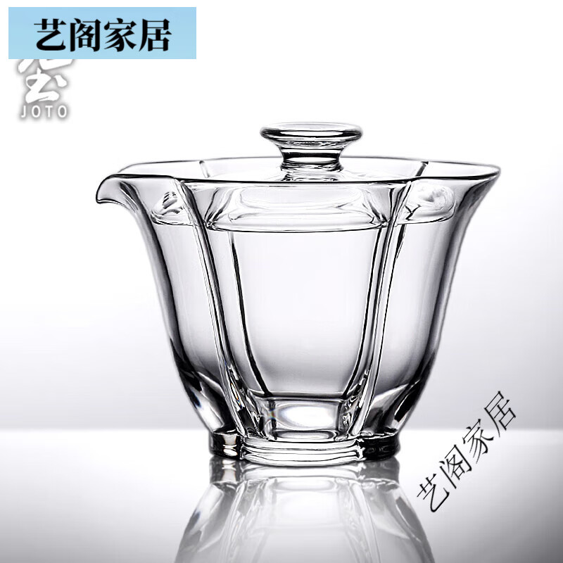 九土玻璃蓋碗耐高溫品茗杯家用茶具套裝單個(gè)泡茶碗手抓壺功夫茶具 蓋碗單個(gè)