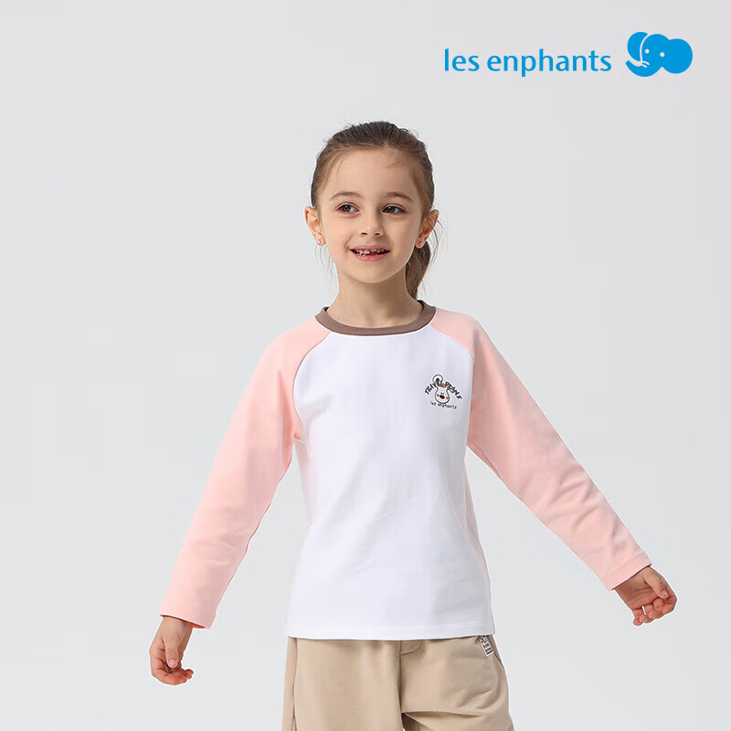 丽婴房(Les enphants)丽婴房T恤儿童长袖上衣男童女童长袖T恤儿童T恤秋季儿童卫衣新款 浅咖啡 140 cm
