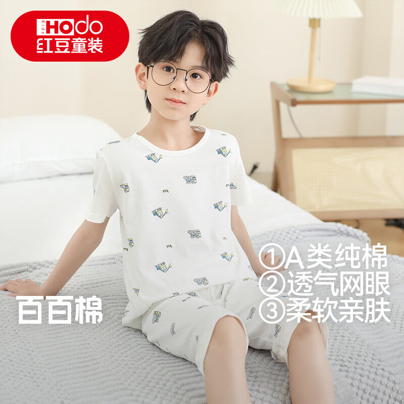 �춹��ͯ˯�´����ļ�����յ�����Ůͯ������װ�д�ͯ�Ҿӷ�3325 110 26.91Ԫ