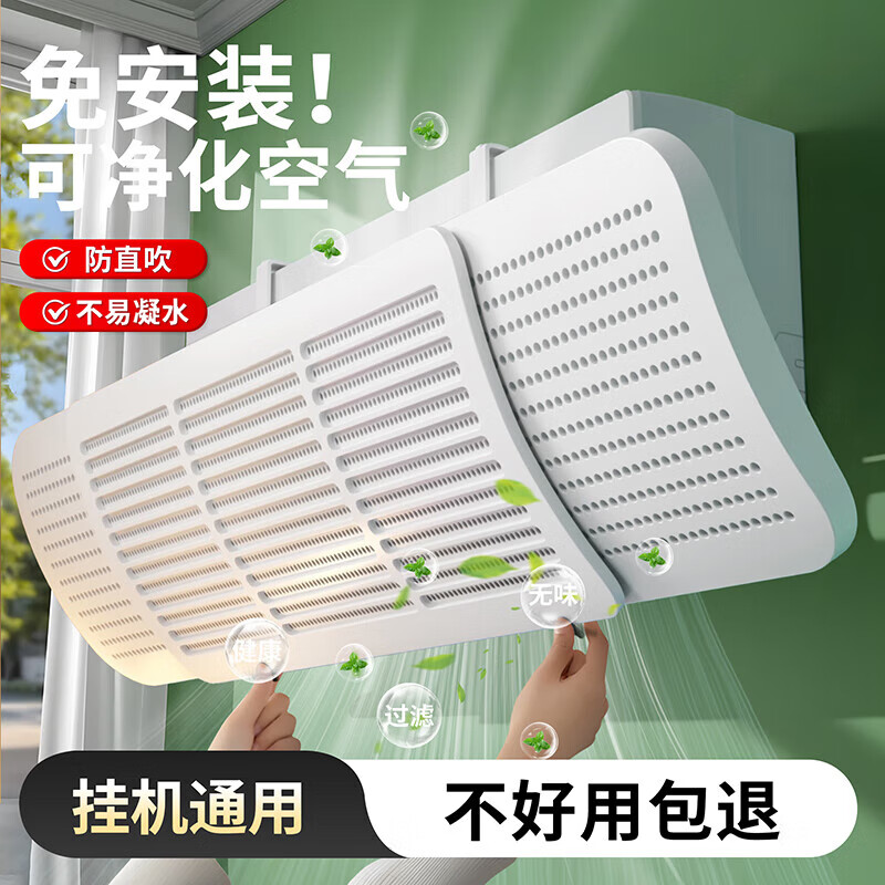 ��ܰ˼�յ�������ʽ��ֱ����Ӥ���ڷ��������������ڿյ����絲���� 15.45Ԫ