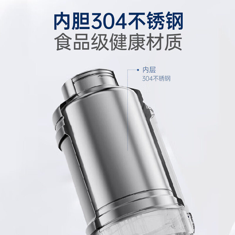 摩飞电器电热水壶便携式烧水壶烧水杯旅行热水壶不锈钢大容量水壶户外露营 1L 椰奶白