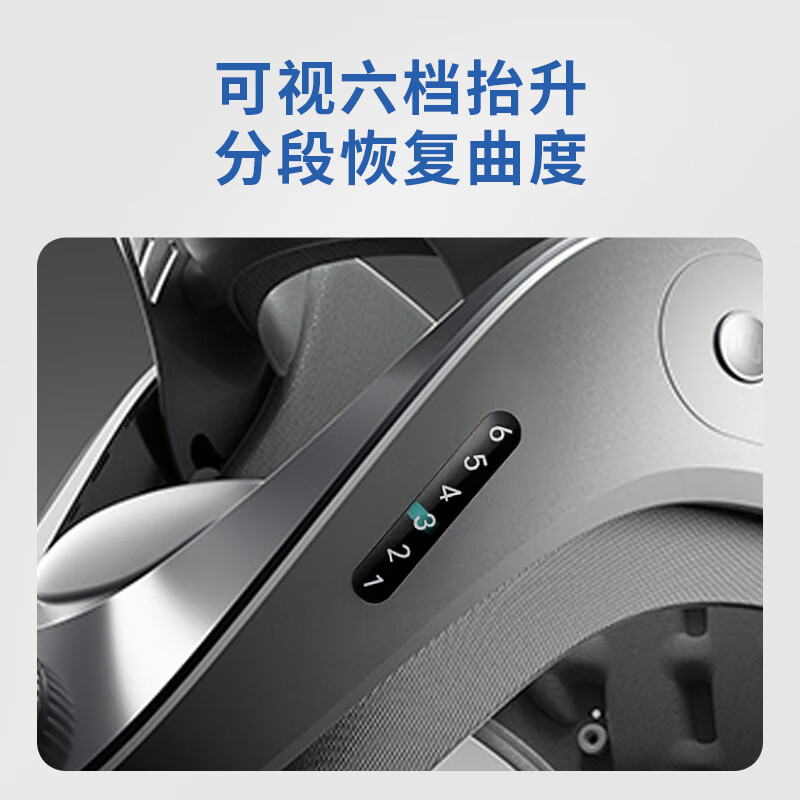 何浩明颈椎牵引器颈托护颈脖套金奖医院家用脖子前倾专用 颈椎牵引器(标准版)