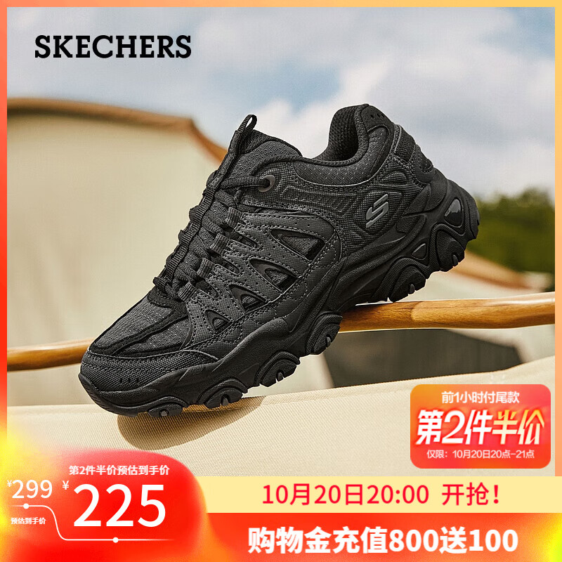斯凯奇（Skechers）女鞋秋季户外防滑徒步鞋抓地防护耐磨越野运动跑步鞋 木炭色/黑色/CCBK 37