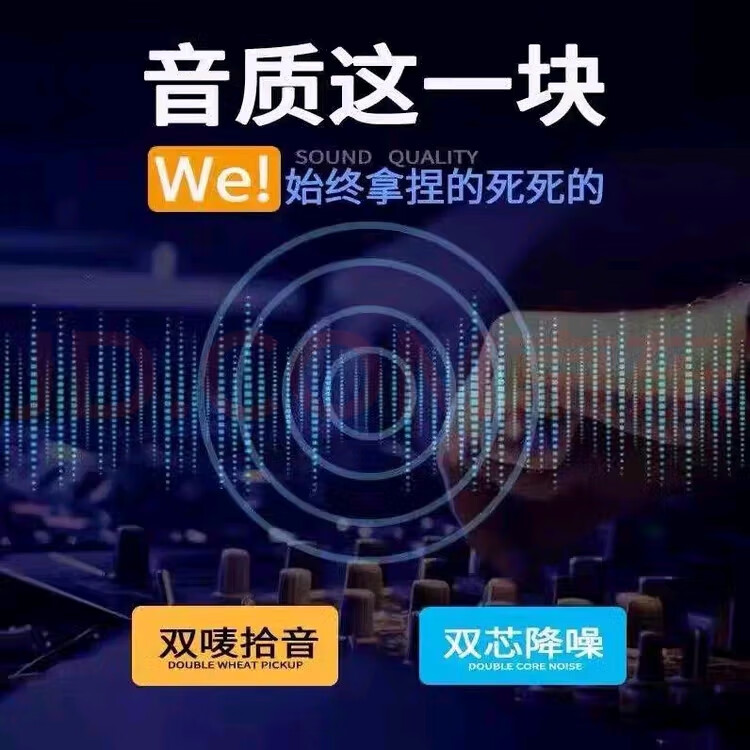 ZOWOSO远程听录器自动录音神器高清降噪超长续航手机控制通用定位器 顶配280天版:高清录音+精准定位