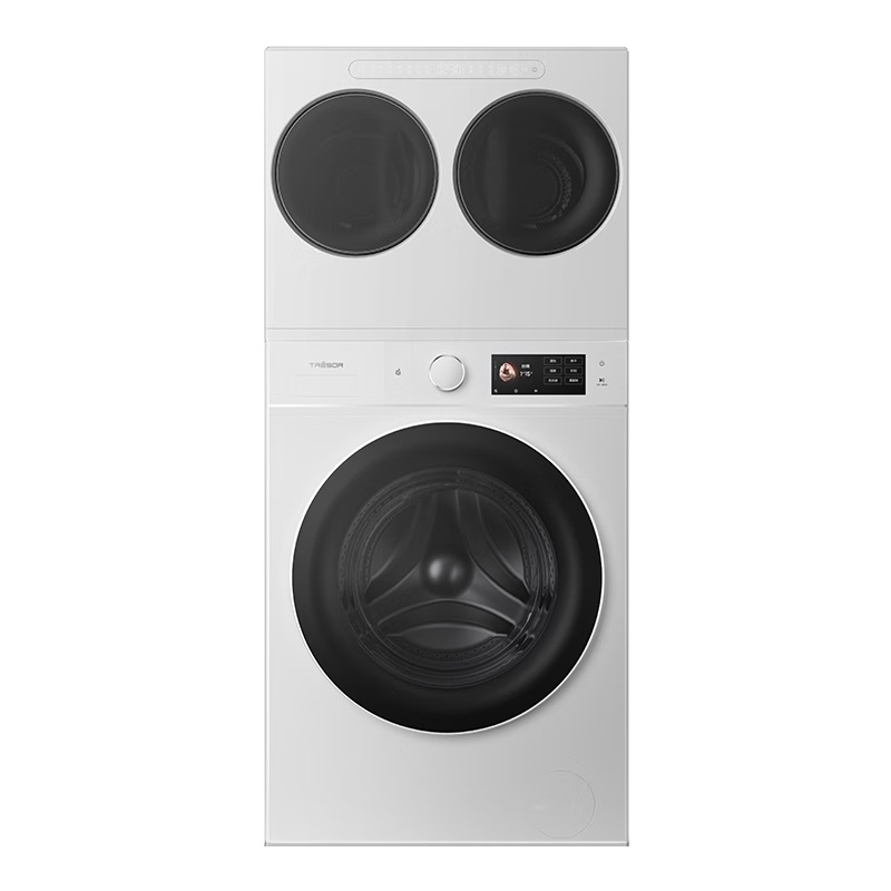 海信（Hisense）璀璨棉花糖三筒E8Q-1 全家筒洗衣机 4合1热泵洗烘活水健康自由组合 懒人0手洗WH130E8Q-1+WV20W