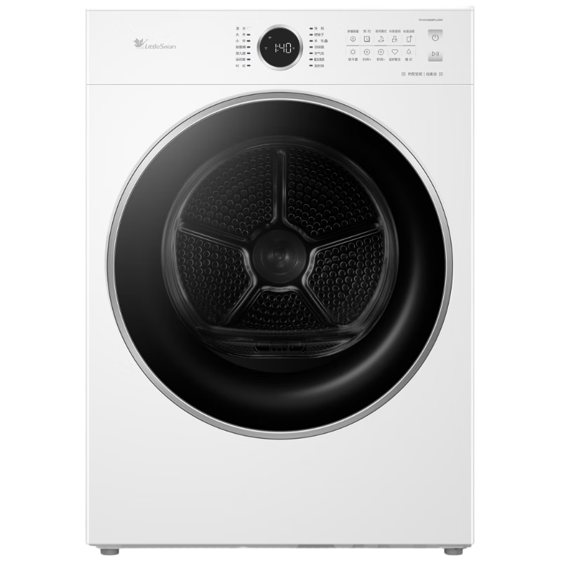 С��� TH10VH628PLUSW �ȱú�ɻ� 10KG ��Ƶ ��ë���� ����������� 3622.6Ԫ