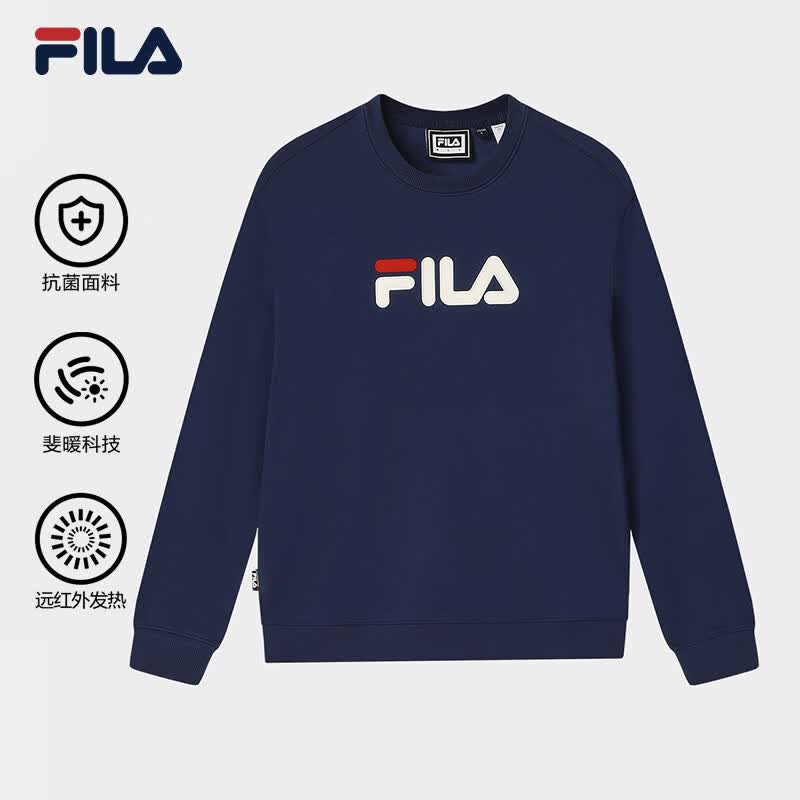 斐乐（FILA） 官方情侣款套头卫衣2025冬季新款时尚休闲加绒针织上衣 中世纪蓝-DB XL 180/100A/XL