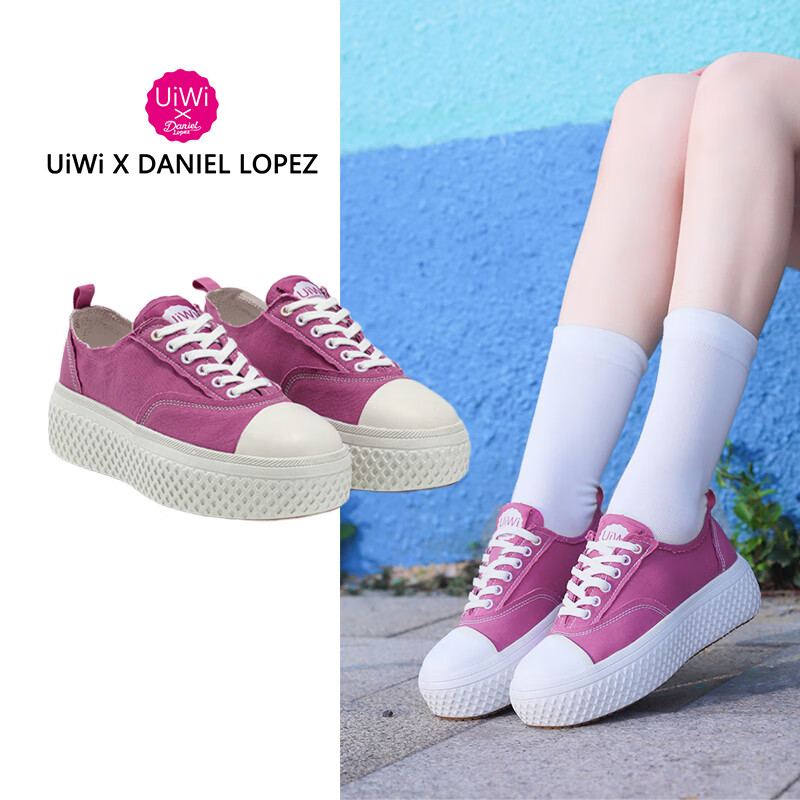 UIWI 西班牙设计品牌帆布鞋女厚底轻便运动休闲鞋青少年板鞋增高女鞋 夏桃红U839 40 （请拍大一码）