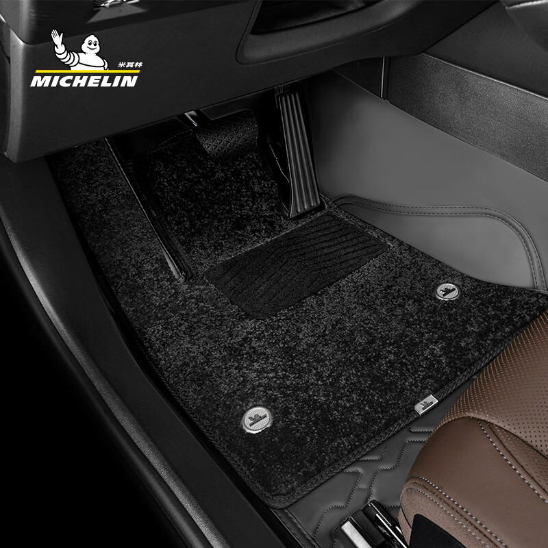 米其林（MICHELIN）汽车脚垫适用于小米SU7特斯拉Model3/Y360航空全包围脚垫曜夜黑