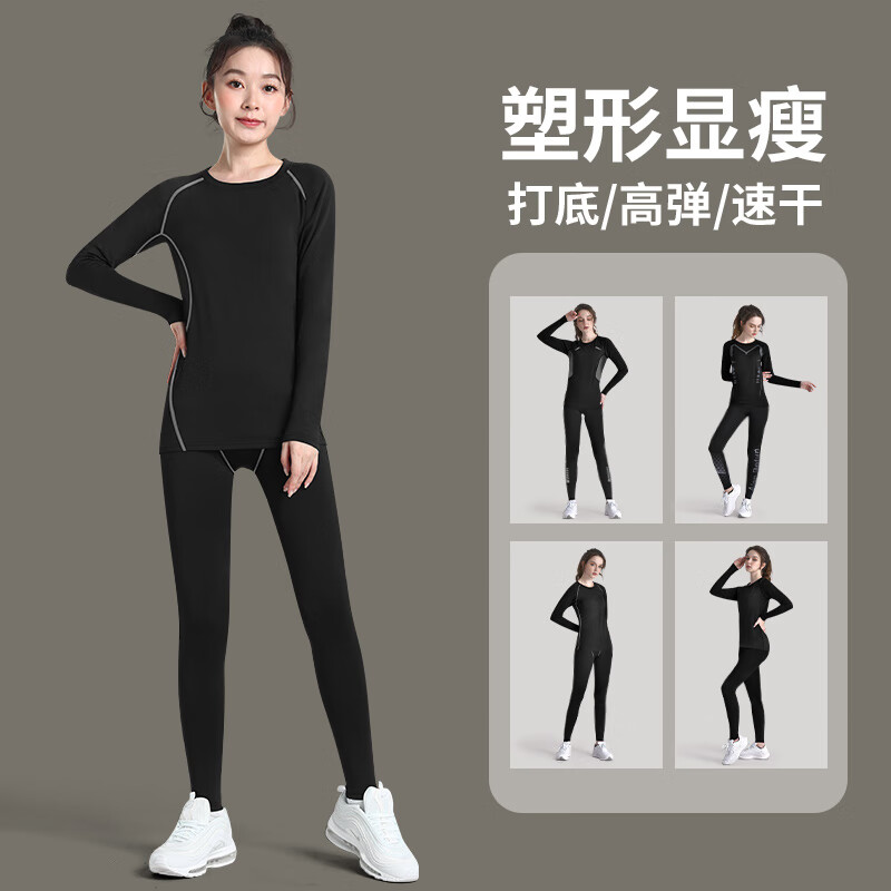 ڲײٽ˶װŮ٤ߵٸﶬ⳿ѵ· ߡߵ ӷס S 85-100