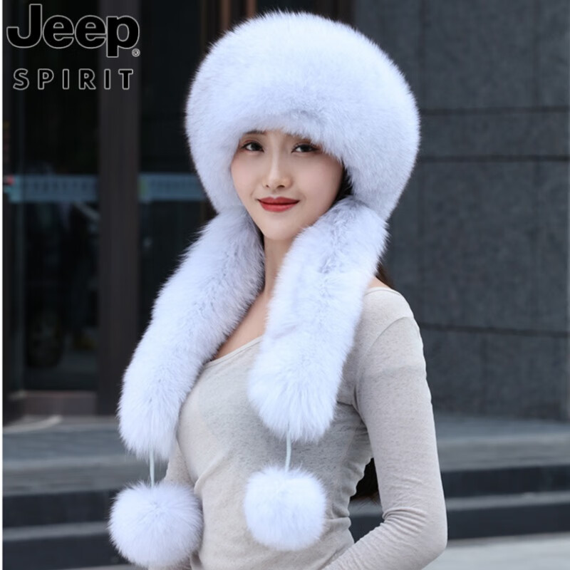 JEEP SPIRIT狐狸毛皮草帽子女冬季护耳包头围巾帽真裘皮蒙古女帽东北獭兔毛毛 蓝狐色 S(54-56cm)