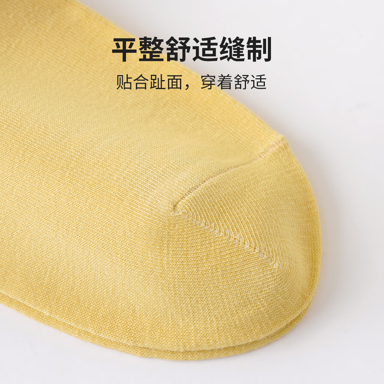 NAVIGARE新款轻运动休闲袜 女生马卡龙简约百搭透气吸汗防滑运动短筒袜 10双【黄*2+浅绿*2+蓝*2+黄*2+粉*2】 均码