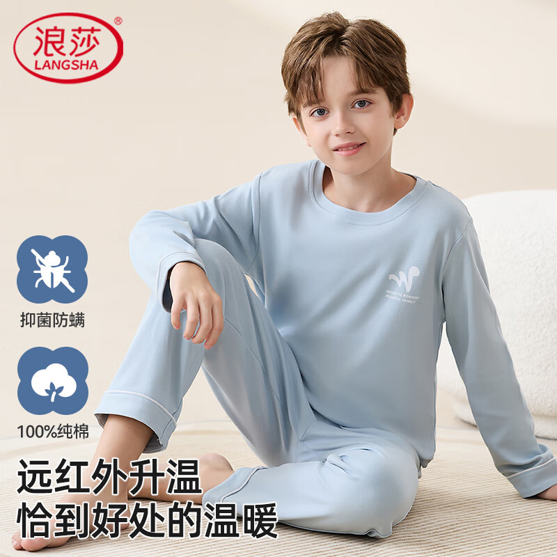 ɯ ͯ޼Ҿӷװ M27042 ɫ 150 135-145cm 44.9Ԫ(ȯ)