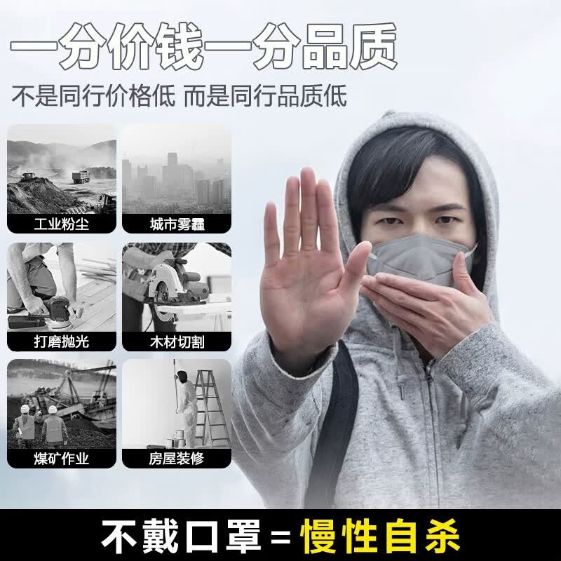 德国精工kn100口罩防玻璃纤维岩棉防尘重度粉尘透气易呼吸活性炭M棉工业煤矿井下防粉尘肺打磨装修电焊防雾霾 【200只】防岩棉玻璃纤维升级版KN100丨M型棉 中国GB 2626-2019KN100