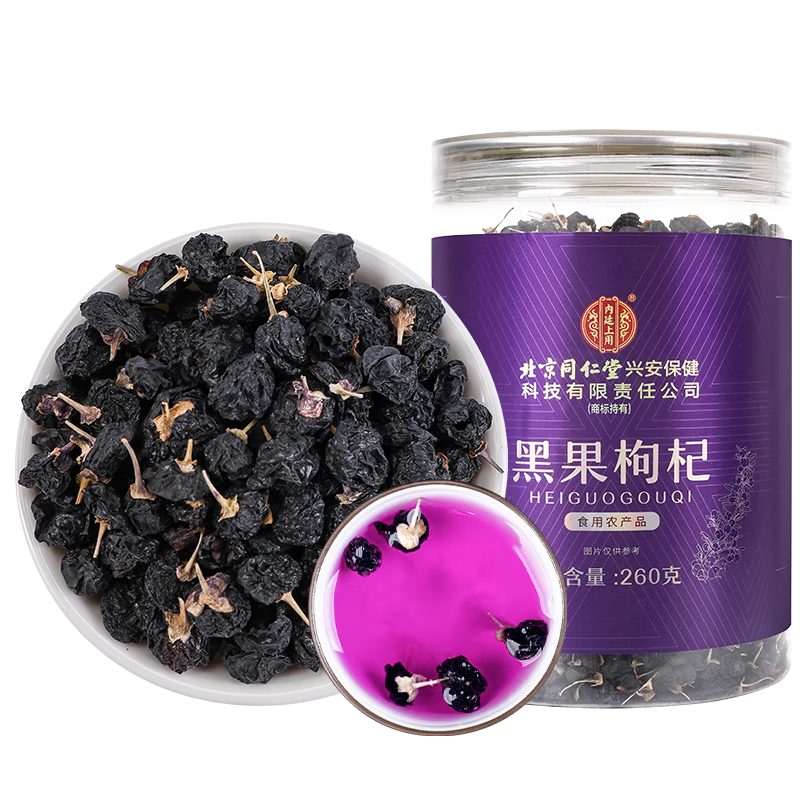 ͬ���ã�TRT��������ຣ���ľ��ϴ������Ӳ軨������ˮ��������Ʒ260g 76.5Ԫ(������)