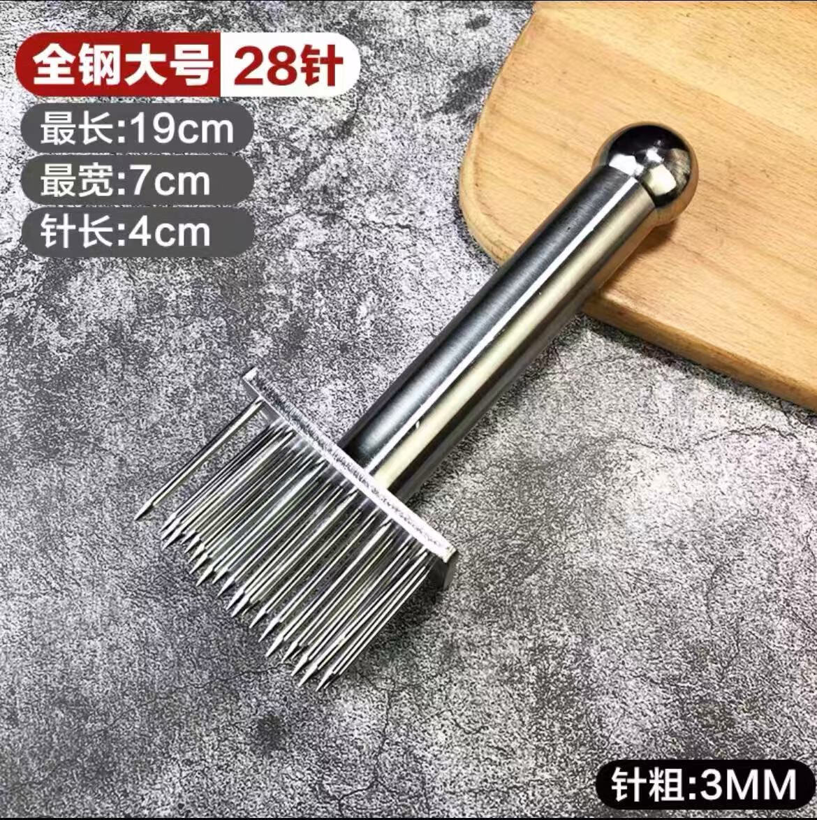 PJ不锈钢钉猪肉锤扣扎肉针肉插松肉器烧肉插鸡翅插钢钉插 全钢肉锤21钉