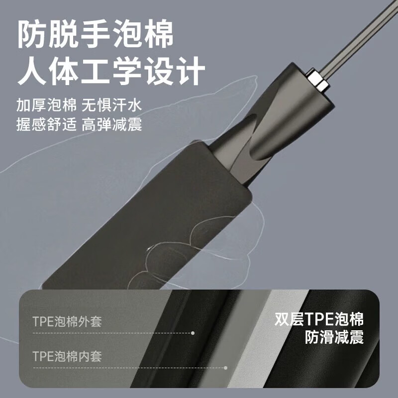 煦凛德国跳绳减肥专用暴瘦成年人用负重男士专用不打结轴承钢丝健身 训练翻倍【高速轴承防滑手柄】黑
