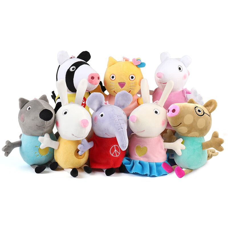 小豬佩奇（Peppa Pig）毛絨玩具佩琪小公仔玩偶娃娃兒童小羊書(shū)包掛件男女孩禮物毛絨 朋友們8只裝 19厘米
