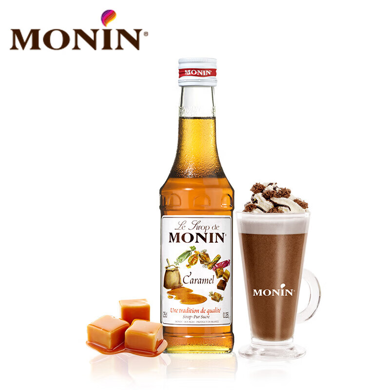 莫林（MONIN） 焦糖風味糖漿玻璃瓶裝250ml奶茶原料調(diào)酒調(diào)味奶茶咖啡 焦糖風味