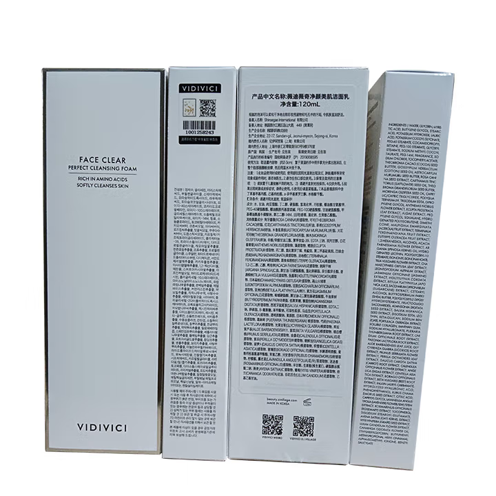 VIDIVICI洗面奶 韩国女神薇迪薇奇洁面氨基酸泡沫洁面  女神蚕丝洗面奶120ml