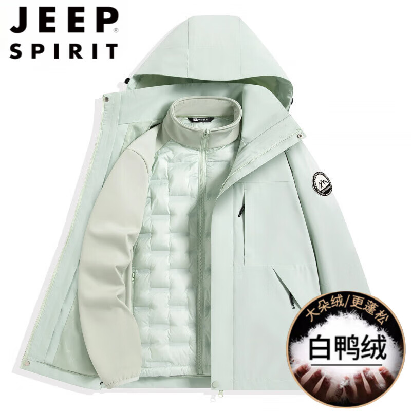 ���ڲ�����JEEP SPIRIT���޷������Ů2025�¿�����ˮ�ﶬ��ů����������һ��ɽ������ ��Ůͬ�� ǳϫ�������ڵ� XS ����85-95�� 304.3Ԫ