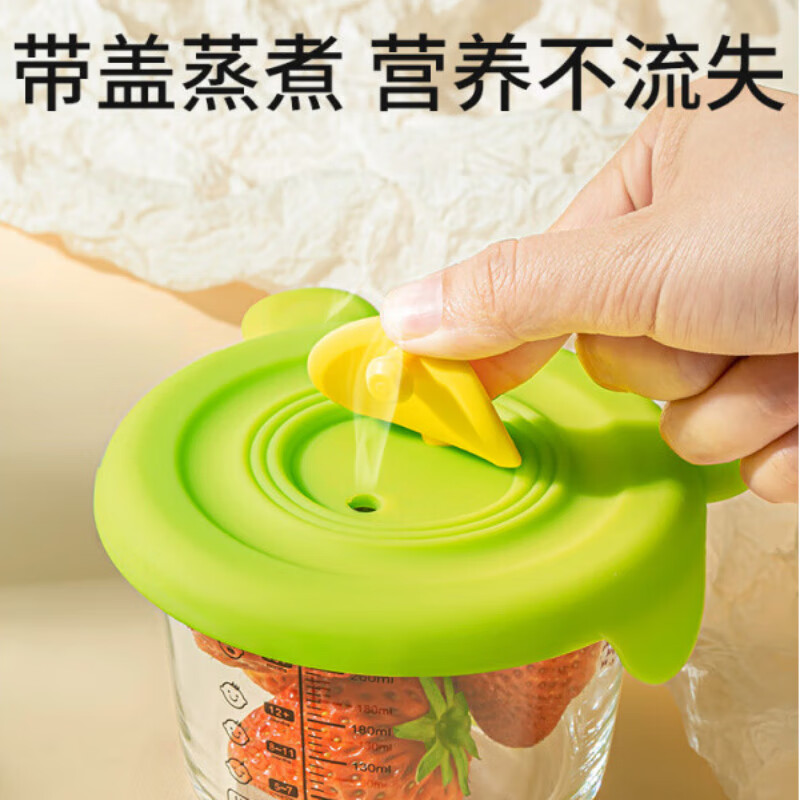 AILUKI日本高端辅食盒婴儿专用宝宝辅食碗玻璃可蒸煮工具冷冻储存分格蛋 青木绿方+浅桔黄方