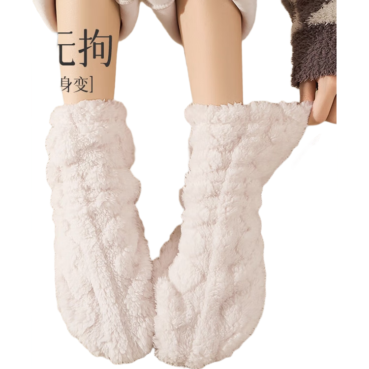  ˯ ŮӼ ɺˮ ޼Ӻ Ͳ  14.95Ԫ(ȯ)