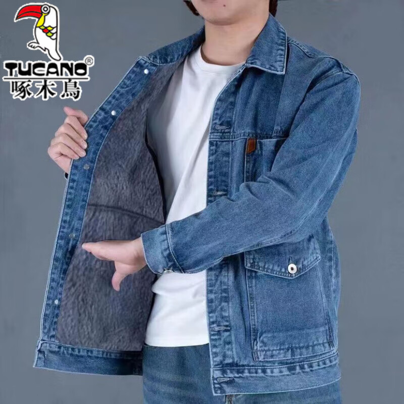 ڲľ޼Ӻţдﶬůĥʿţ¼п 8913ɫ  ڴƷؼּ©  XL 135-148 78.5Ԫ