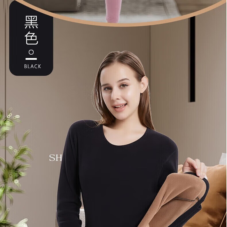 恒源祥男士女士保暖套装加绒加厚秋冬新款秋裤套装 黑色女套装 L (160) 推荐90~105斤