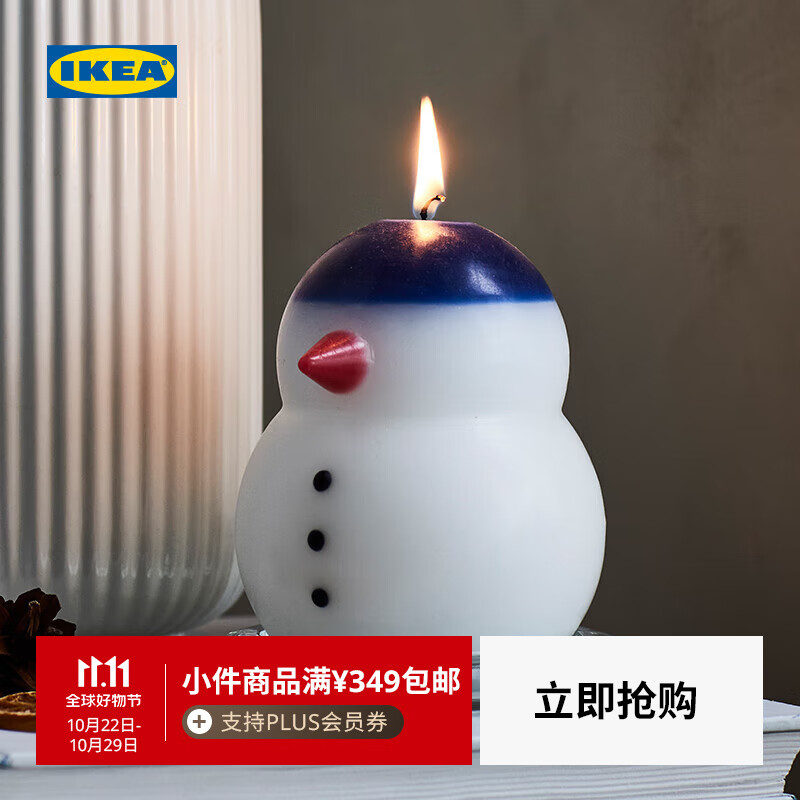 宜家（IKEA）【新品】VINTERFINT云芬特无香型柱形烛雪人蜡烛圣诞节 金属罐香味烛苹果肉桂红24h