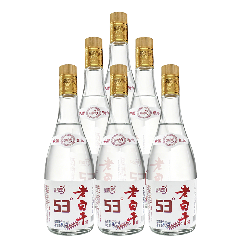 衡大老白干卧龙泉衡水特产老白干53度老白干香型白酒 高梁酒口粮酒 53度 750mL 1瓶 -单瓶（尝新推荐）