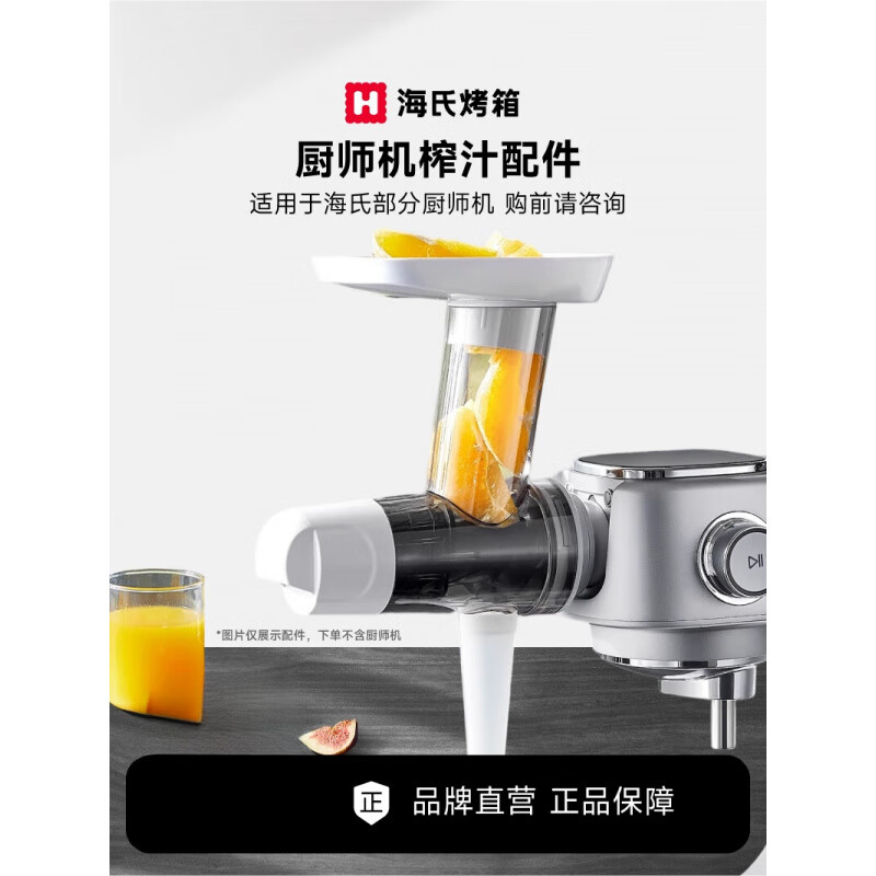 ϣHAUSWIRTʦM5/M5Max/M9ʦר M5/M5Maxר