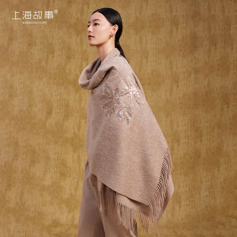 上海故事100%羊毛围巾生日礼物刺绣新款秋冬保暖披肩新年礼物送妈妈围 锦绣繁花-紫本色 200*70cm(含须)