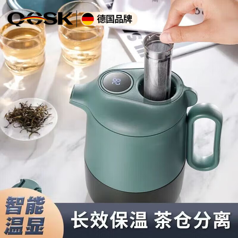 DEATKN德国高端焖茶壶家用保温壶陶瓷内胆白茶闷泡壶泡茶壶热水壶 黑色[陶瓷内胆] 1.6L