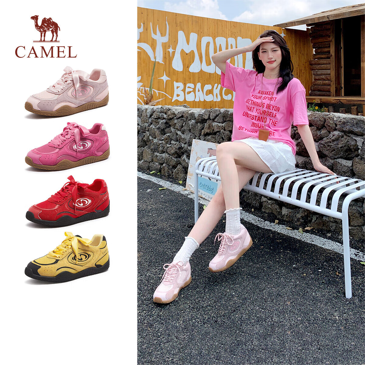 骆驼（CAMEL）月牙德训鞋女百搭板鞋网面休闲鞋 L25S577059G 粉色(增高款) 35