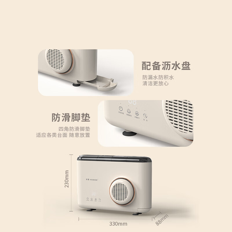 冰尊(BENSHION)果蔬清洗机家用洗菜机刀筷餐具烘干UV紫外线除菌99%果蔬解毒机食材净化器M5 机器标配