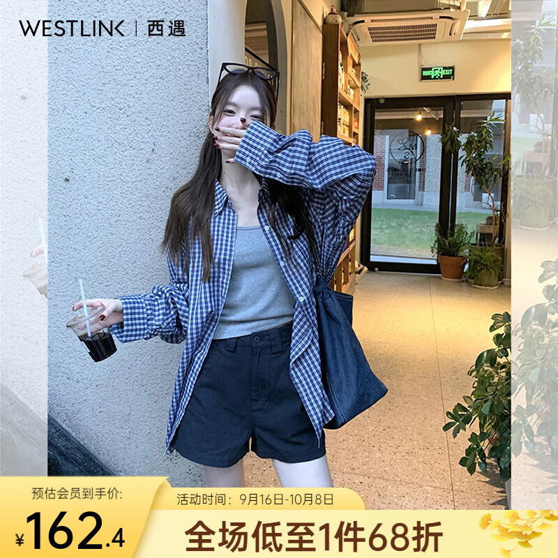 西遇蓝色格子衬衫女2025年秋季新款松弛感宽松薄款衬衣长袖外套 蓝色 M (160)