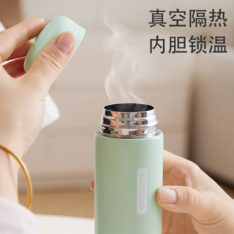 【全网爆款】迷你口袋保温杯304不锈钢水杯便携可爱水杯女生 红色 150ml 图 4