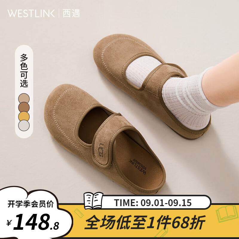 ���������䲪��ЬŮ2025�¿�ĳ���Բͷ����Ьƽ�װ�ͷ����Ь ��ɫ 37 ��235��