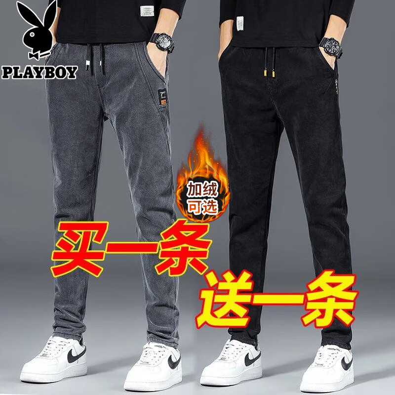 ���ڲ��������������ﶬ�������ɽ���ţ�п���ʿ����ֱͲ���޼Ӻ�ů���г�������װ 139��ɫ+130��ɫ������ 29 (100-115��) 96.8Ԫ