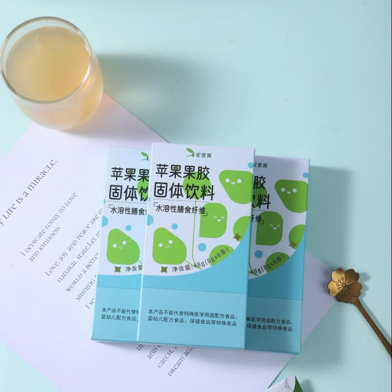 安普奥品牌直发苹果果胶低甜清雅6条装48g装小绿盒一周随身携带生活伴侣